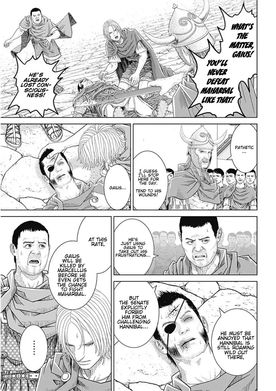 Ad Astra - Scipio to Hannibal Chapter 41 page 3 - Chapter 41: To Defeat Maharbal