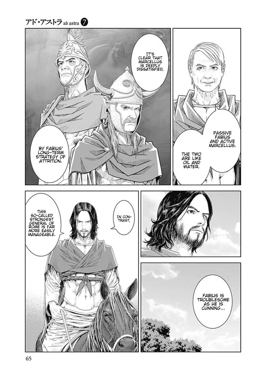 Ad Astra - Scipio to Hannibal Chapter 41 page 5 - Chapter 41: To Defeat Maharbal