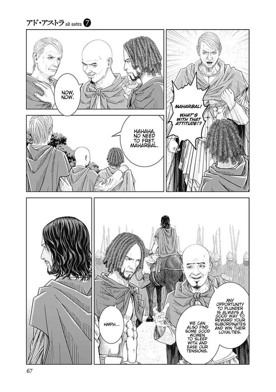 Ad Astra - Scipio to Hannibal Chapter 41 page 7 - Chapter 41: To Defeat Maharbal