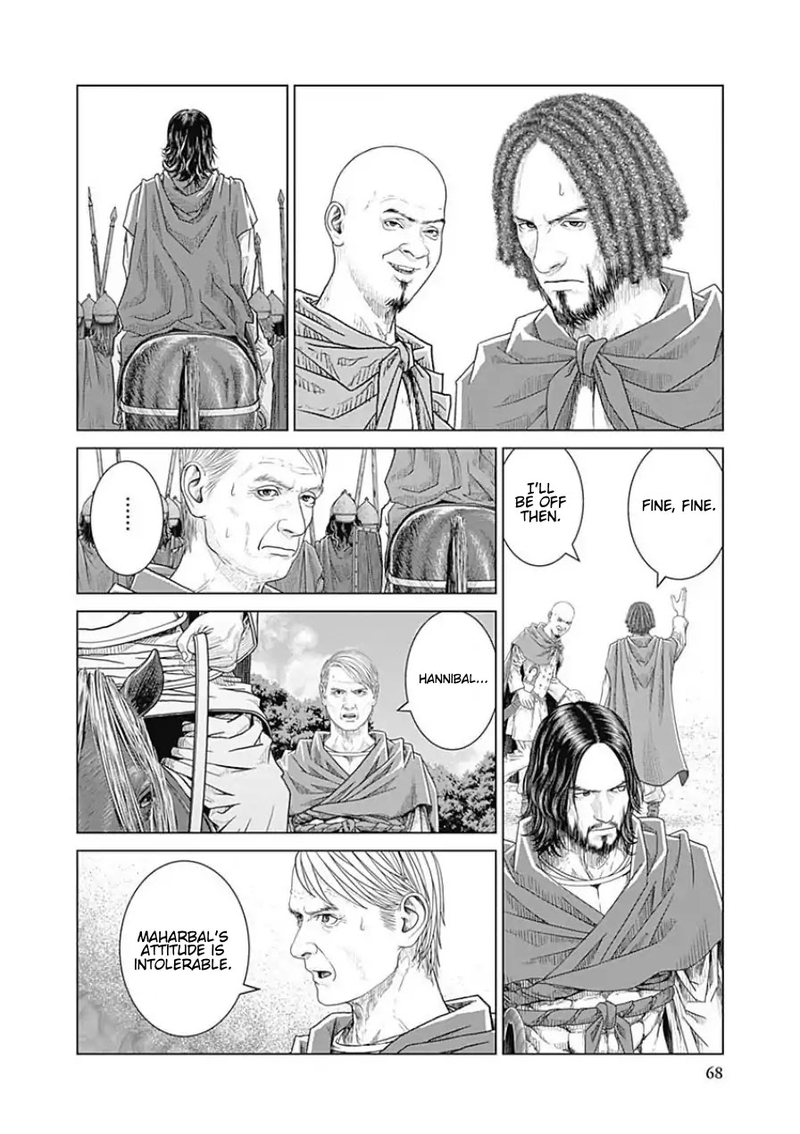 Ad Astra - Scipio to Hannibal Chapter 41 page 8 - Chapter 41: To Defeat Maharbal