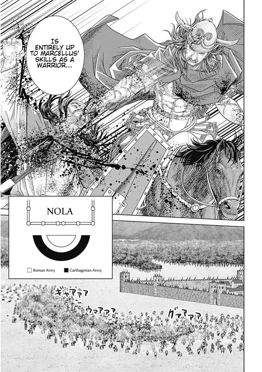 Ad Astra - Scipio to Hannibal Chapter 42 page 12 - Chapter 42: Battle of Nola