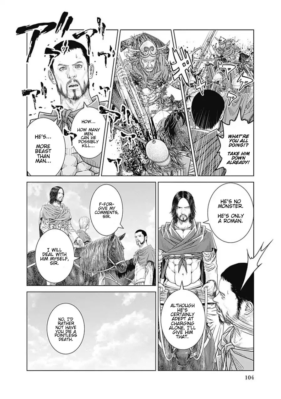 Ad Astra - Scipio to Hannibal Chapter 42 page 13 - Chapter 42: Battle of Nola