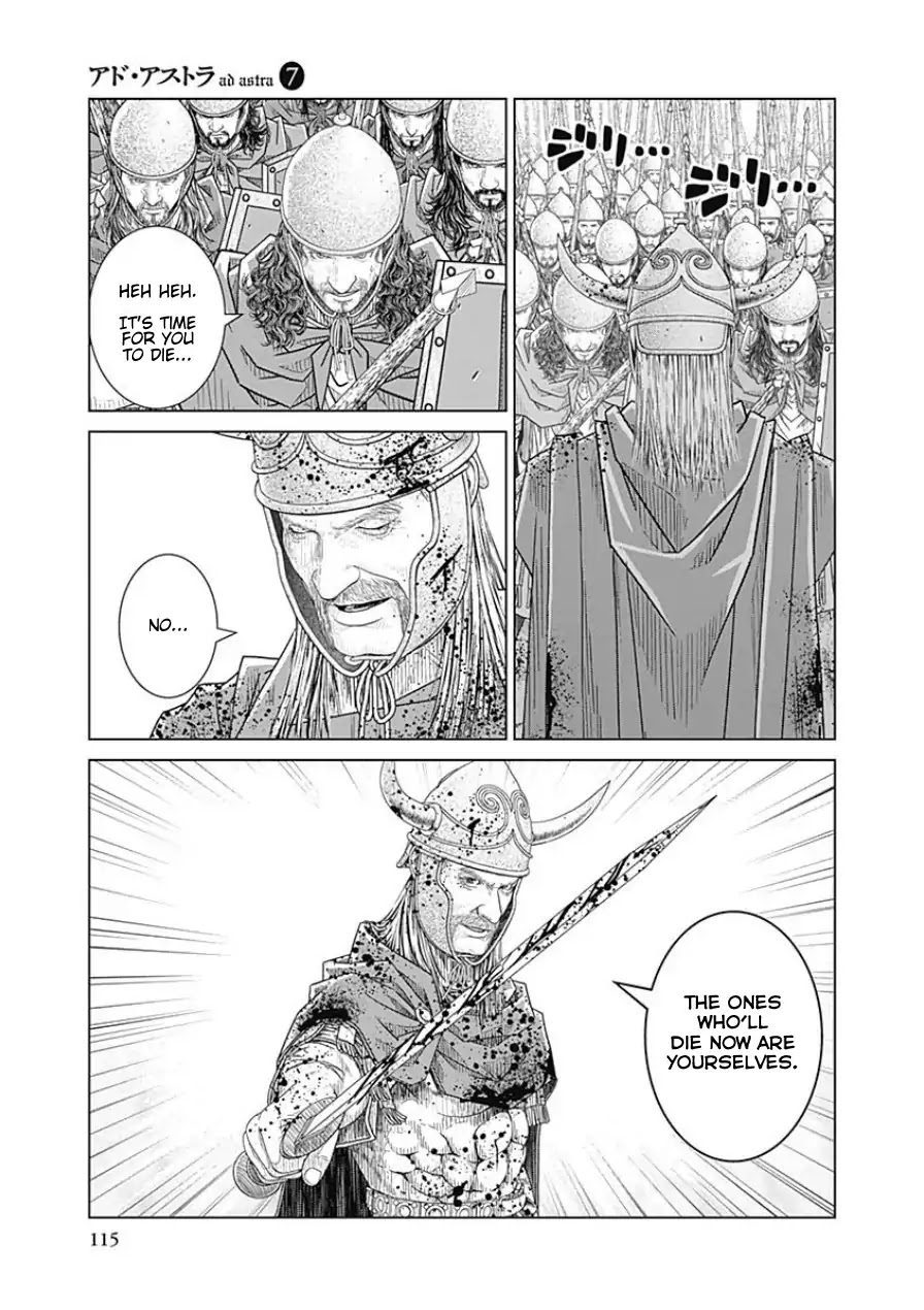 Ad Astra - Scipio to Hannibal Chapter 42 page 23 - Chapter 42: Battle of Nola