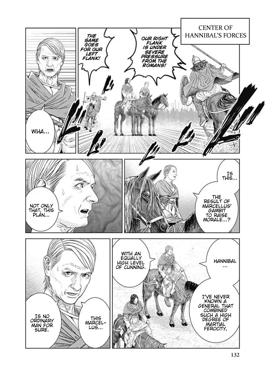 Ad Astra - Scipio to Hannibal Chapter 43 page 10 - Chapter 43: Scipio