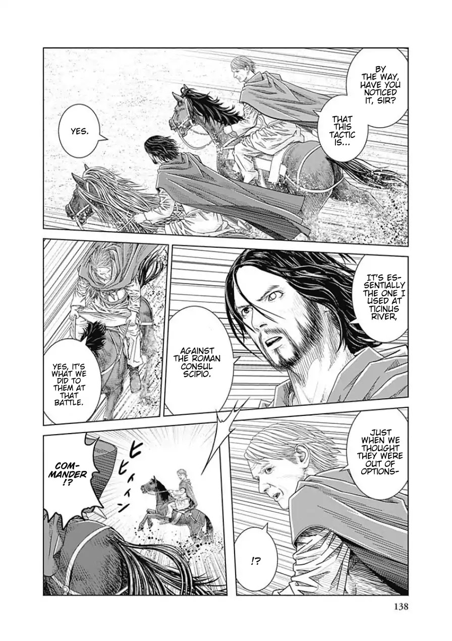 Ad Astra - Scipio to Hannibal Chapter 43 page 15 - Chapter 43: Scipio
