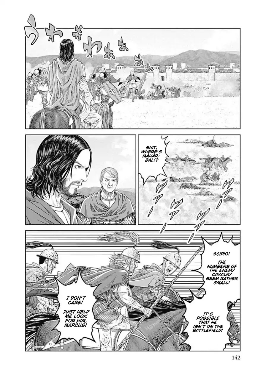Ad Astra - Scipio to Hannibal Chapter 43 page 18 - Chapter 43: Scipio