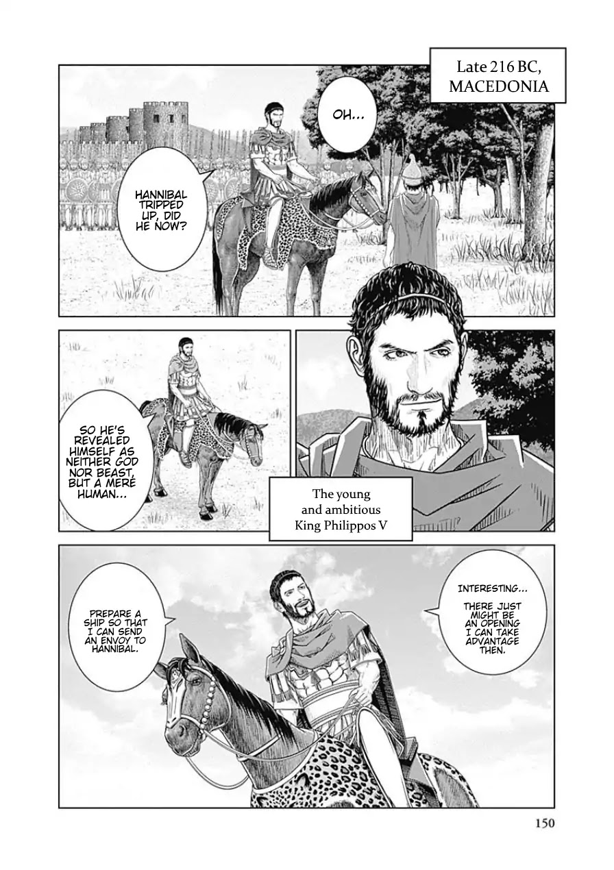Ad Astra - Scipio to Hannibal Chapter 43 page 26 - Chapter 43: Scipio