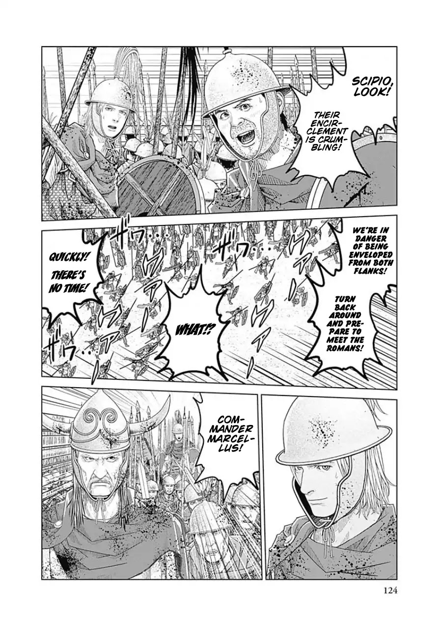 Ad Astra - Scipio to Hannibal Chapter 43 page 3 - Chapter 43: Scipio