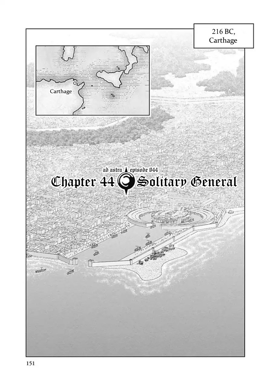 Ad Astra - Scipio to Hannibal Chapter 44 page 1 - Chapter 44: Solitary General