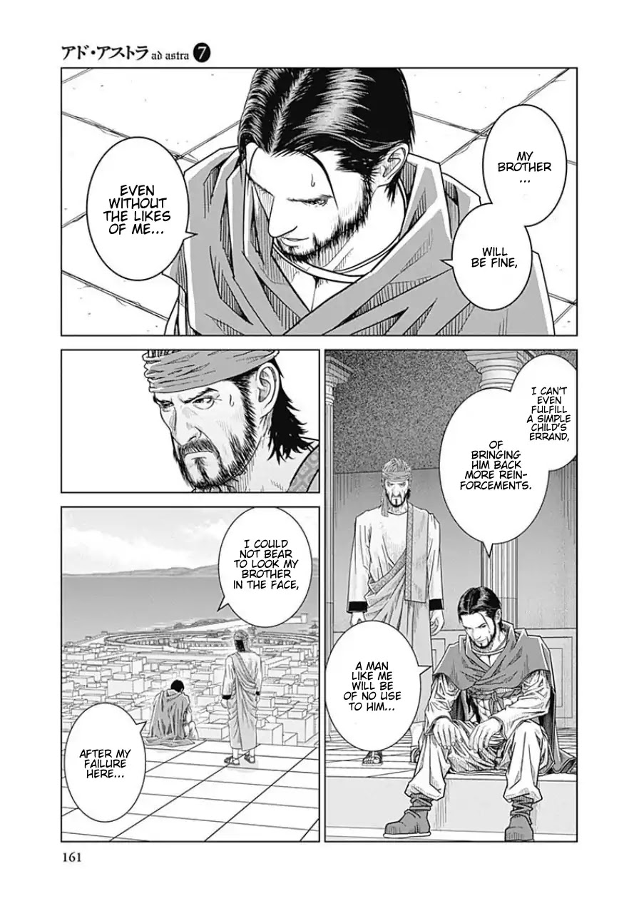 Ad Astra - Scipio to Hannibal Chapter 44 page 10 - Chapter 44: Solitary General