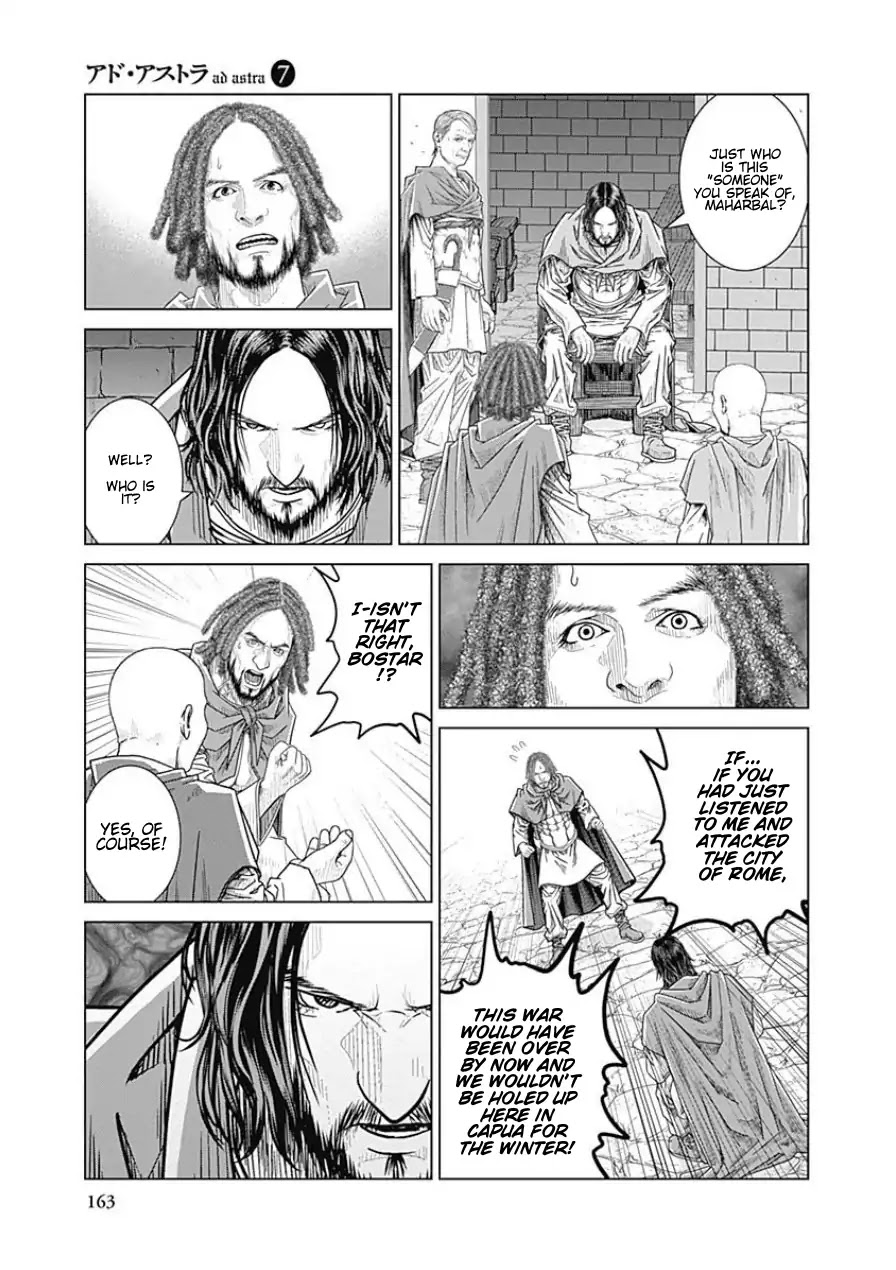 Ad Astra - Scipio to Hannibal Chapter 44 page 12 - Chapter 44: Solitary General