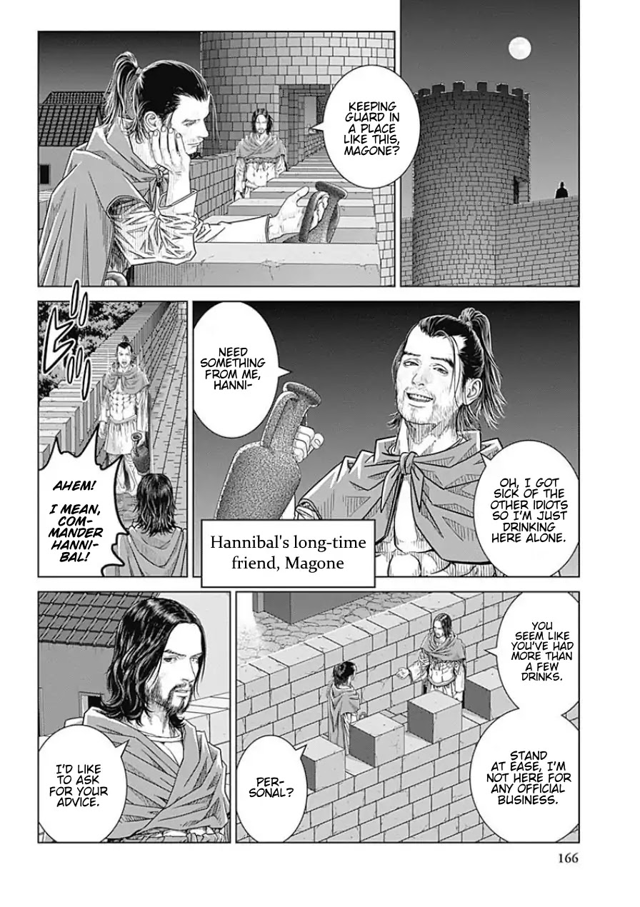 Ad Astra - Scipio to Hannibal Chapter 44 page 15 - Chapter 44: Solitary General