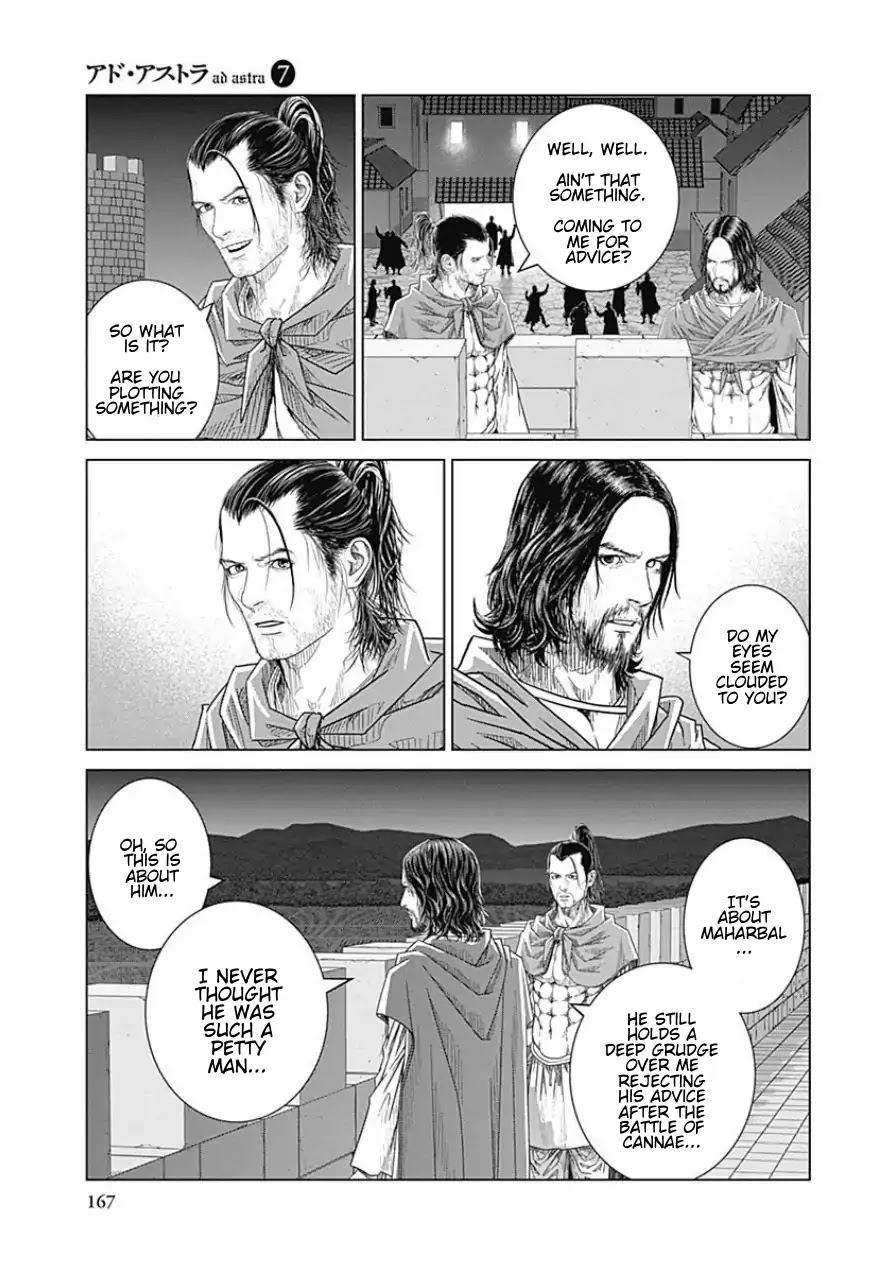 Ad Astra - Scipio to Hannibal Chapter 44 page 16 - Chapter 44: Solitary General