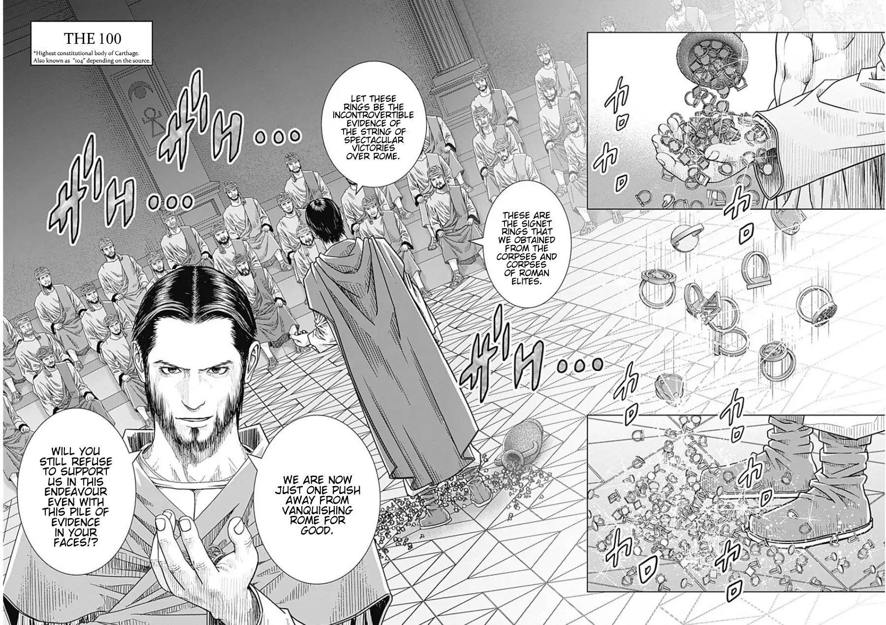 Ad Astra - Scipio to Hannibal Chapter 44 page 2 - Chapter 44: Solitary General