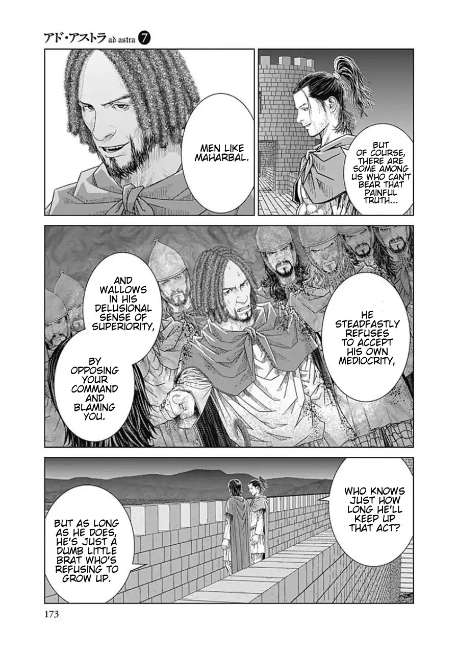 Ad Astra - Scipio to Hannibal Chapter 44 page 22 - Chapter 44: Solitary General