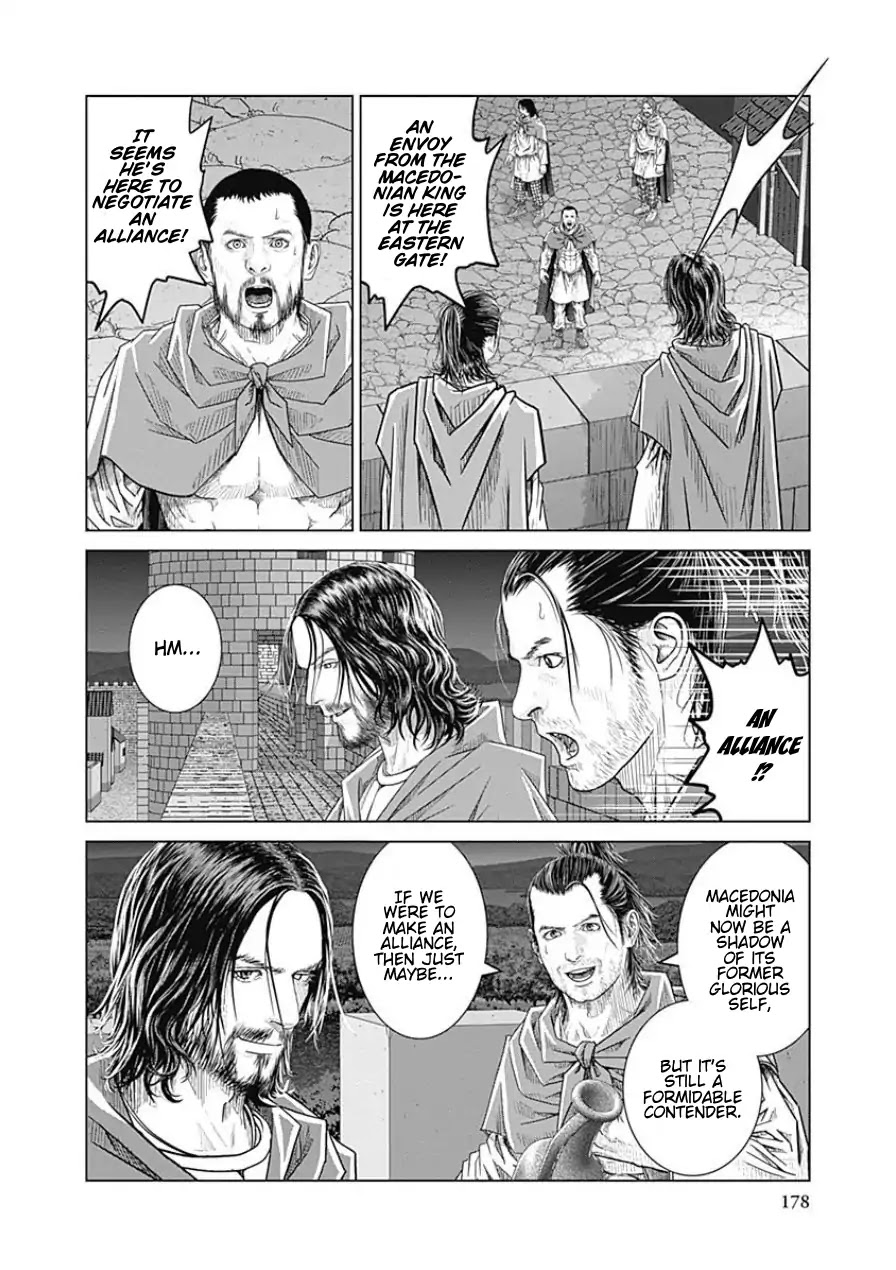 Ad Astra - Scipio to Hannibal Chapter 44 page 27 - Chapter 44: Solitary General