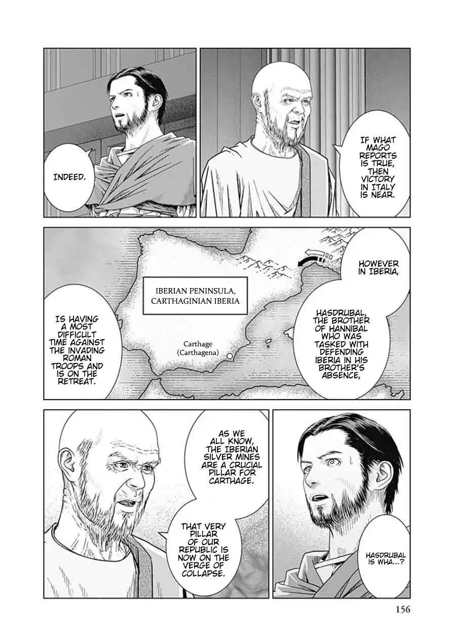 Ad Astra - Scipio to Hannibal Chapter 44 page 5 - Chapter 44: Solitary General