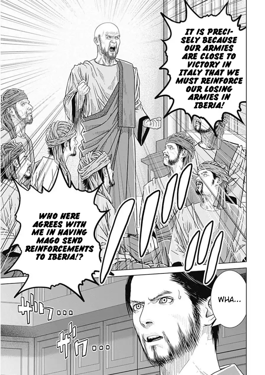 Ad Astra - Scipio to Hannibal Chapter 44 page 6 - Chapter 44: Solitary General