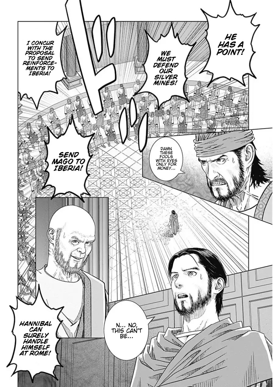 Ad Astra - Scipio to Hannibal Chapter 44 page 7 - Chapter 44: Solitary General