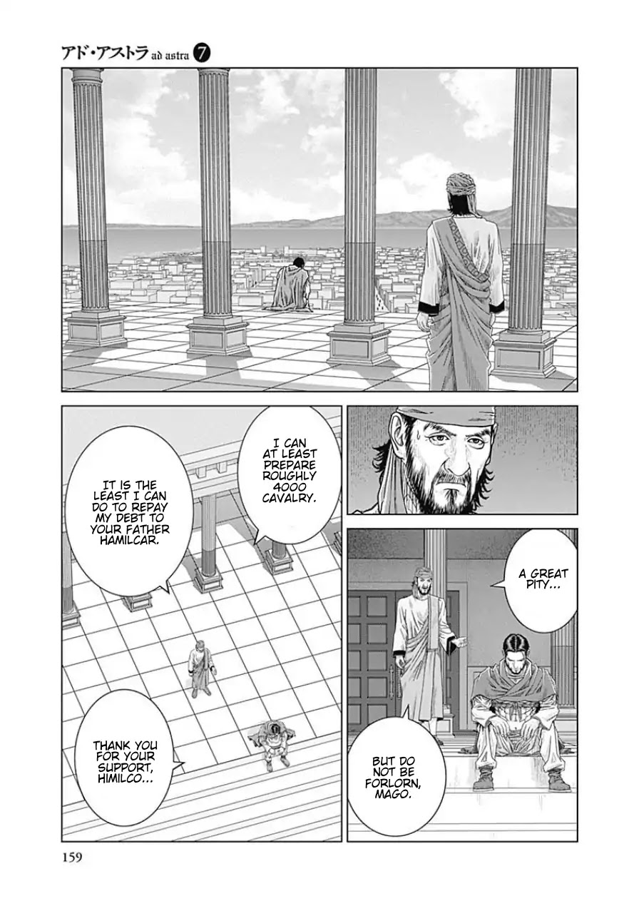 Ad Astra - Scipio to Hannibal Chapter 44 page 8 - Chapter 44: Solitary General