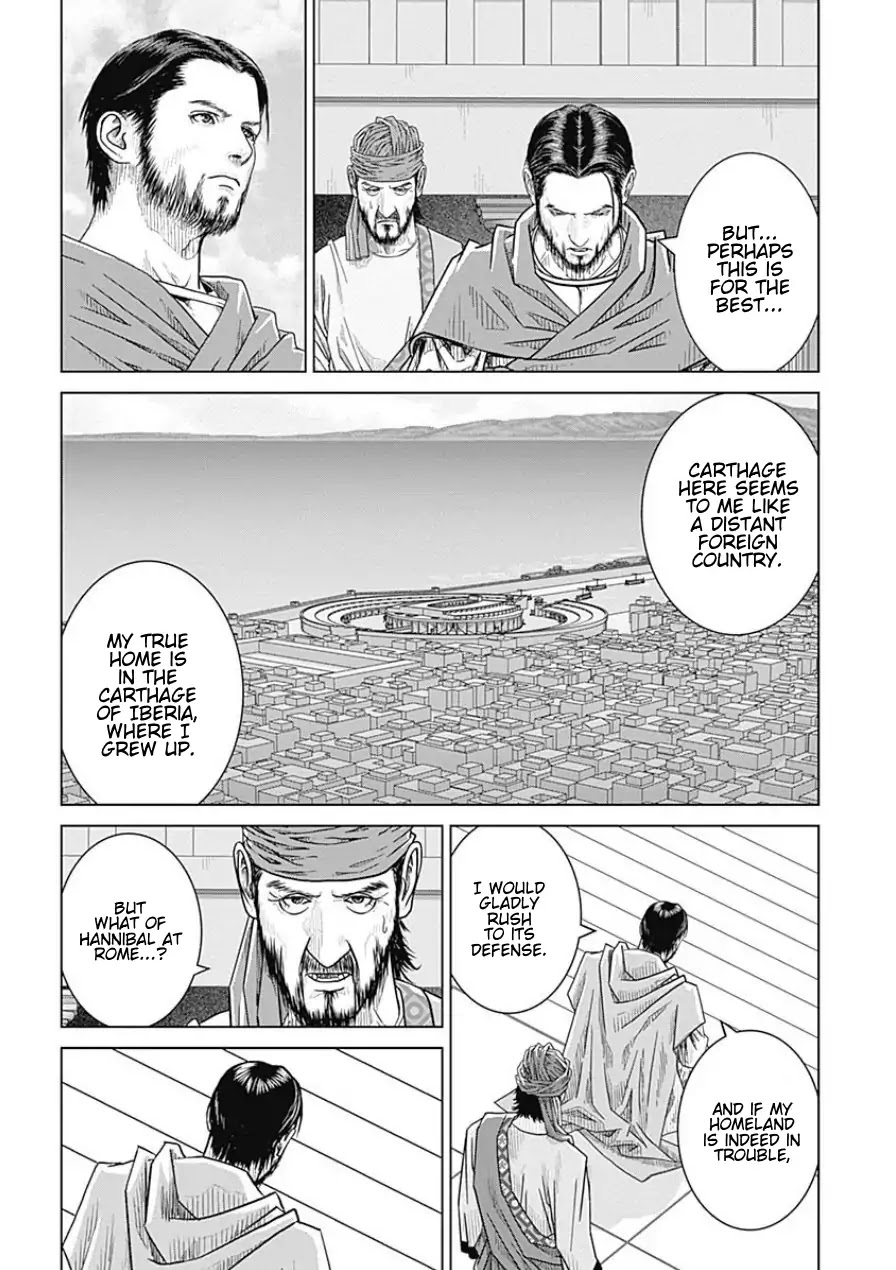Ad Astra - Scipio to Hannibal Chapter 44 page 9 - Chapter 44: Solitary General