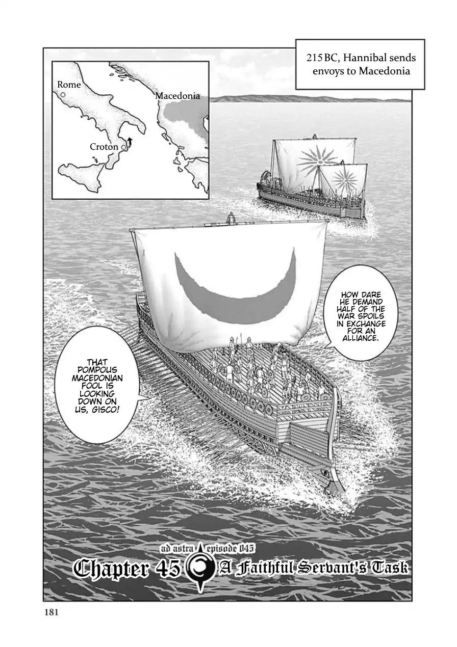 Ad Astra - Scipio to Hannibal Chapter 45 page 1 - Chapter 45: A Faithful Servant's Task