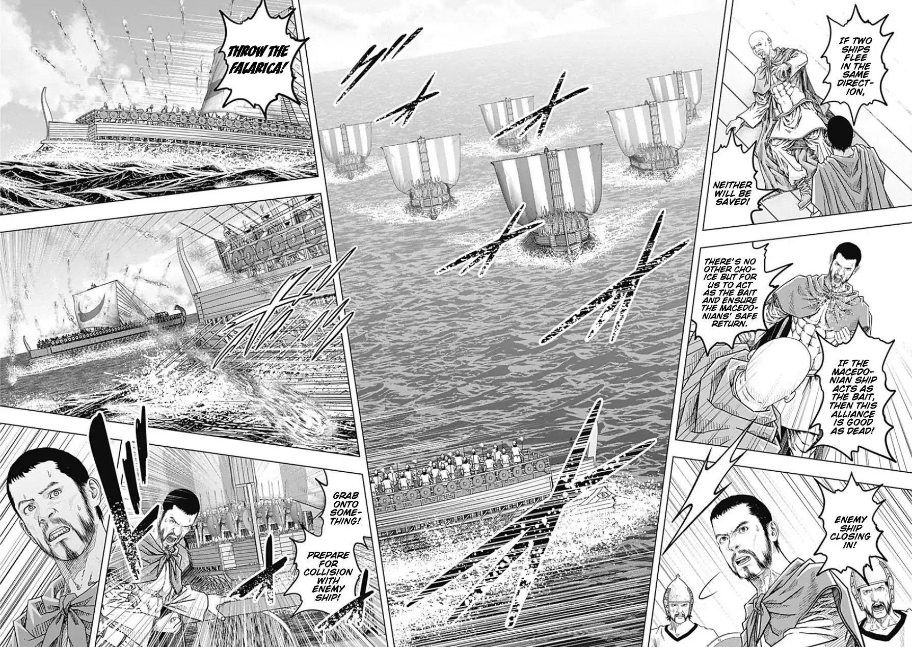 Ad Astra - Scipio to Hannibal Chapter 45 page 10 - Chapter 45: A Faithful Servant's Task