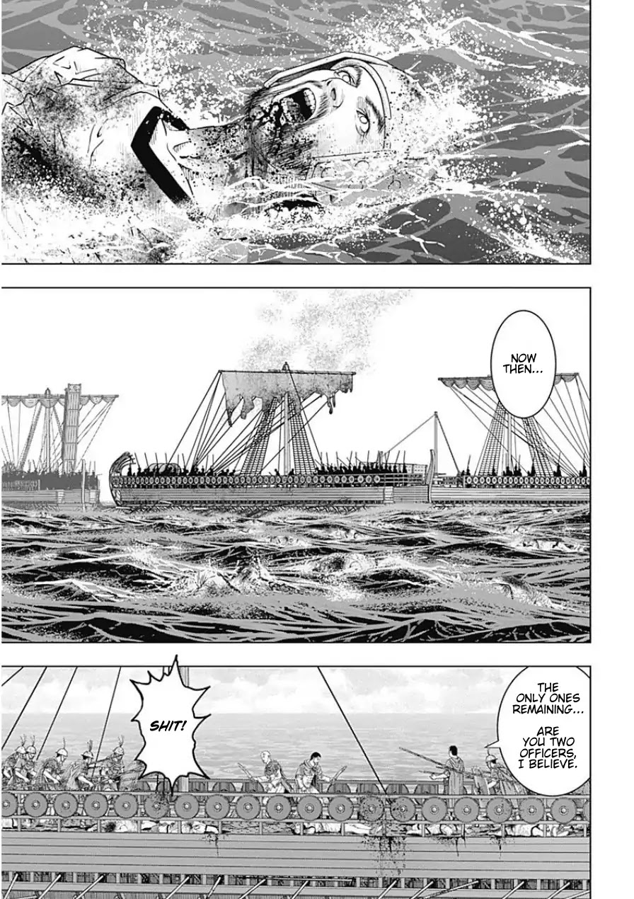Ad Astra - Scipio to Hannibal Chapter 45 page 14 - Chapter 45: A Faithful Servant's Task