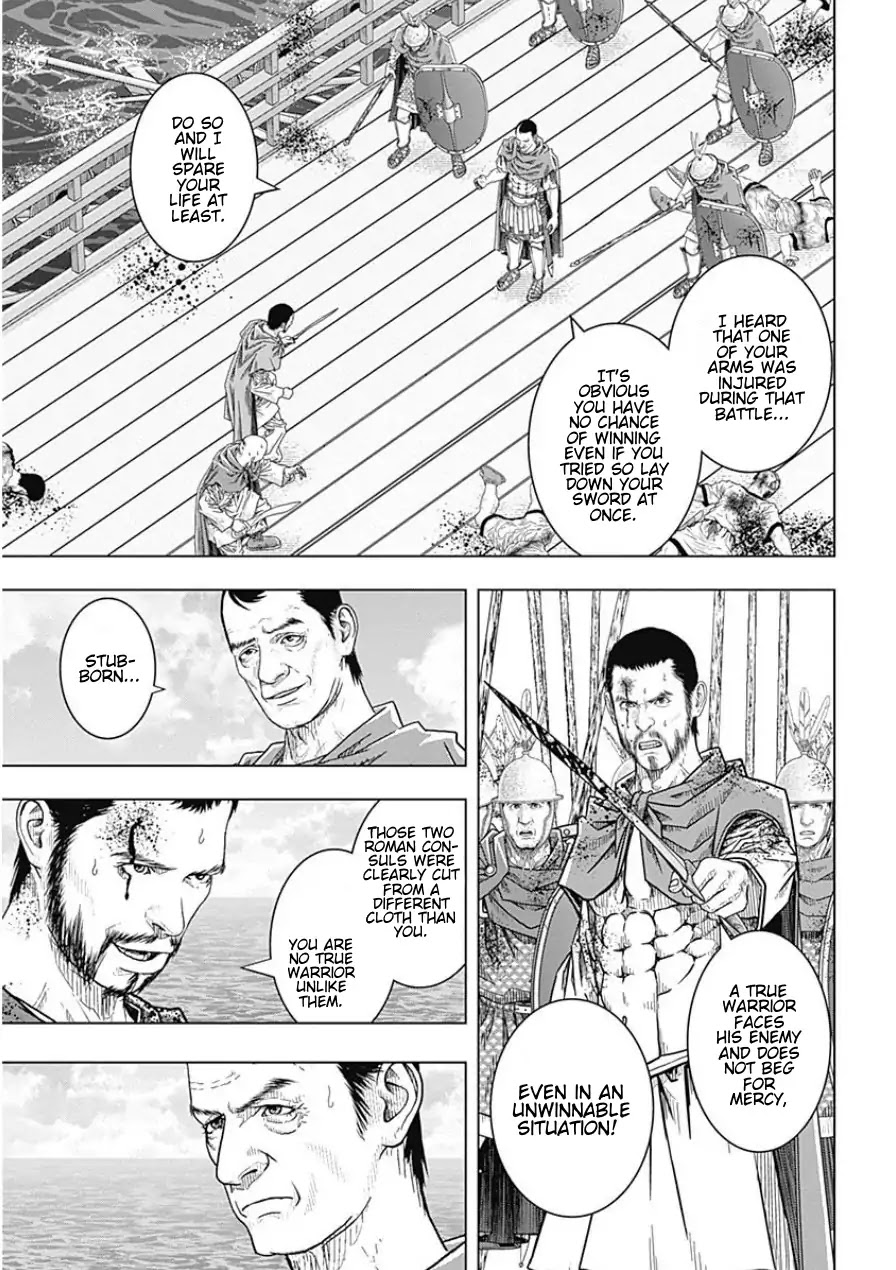 Ad Astra - Scipio to Hannibal Chapter 45 page 16 - Chapter 45: A Faithful Servant's Task