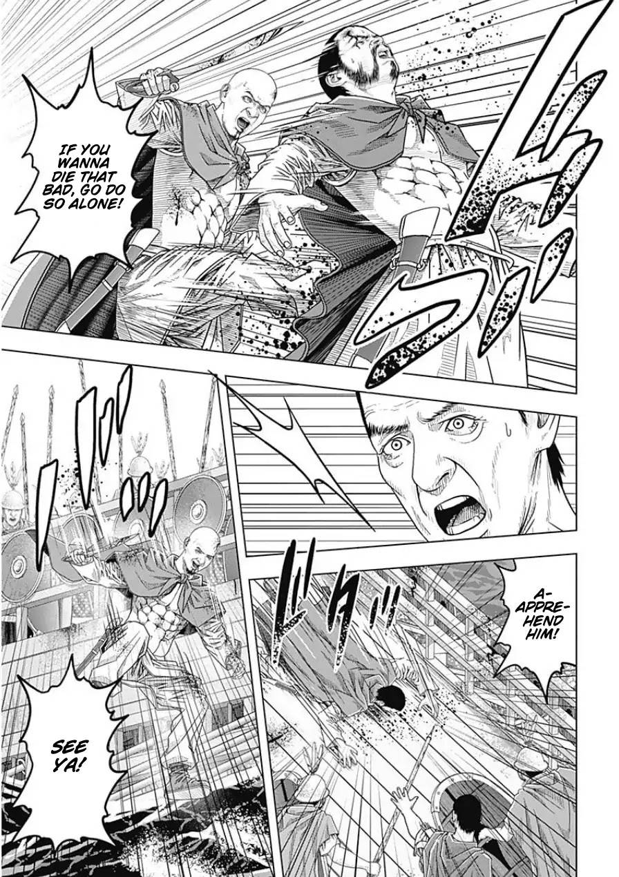 Ad Astra - Scipio to Hannibal Chapter 45 page 18 - Chapter 45: A Faithful Servant's Task