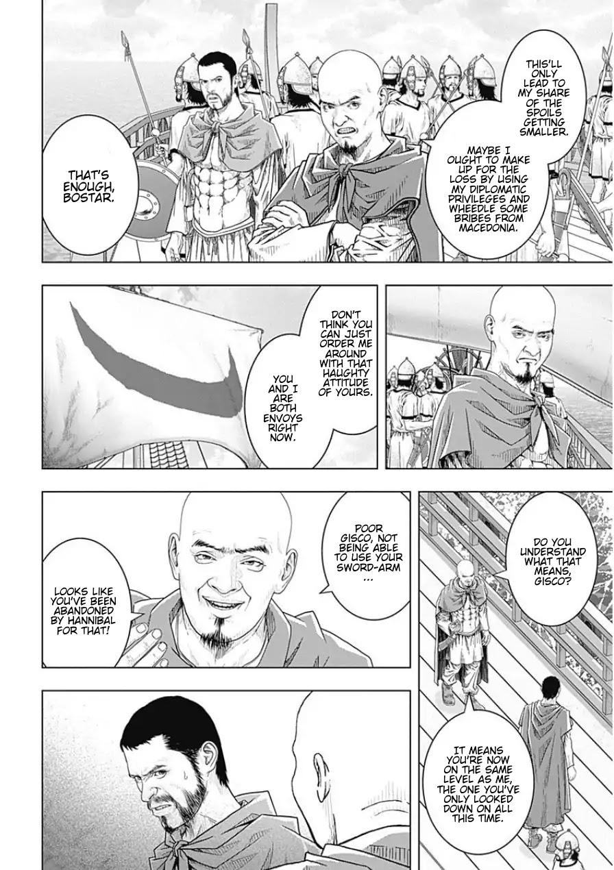 Ad Astra - Scipio to Hannibal Chapter 45 page 2 - Chapter 45: A Faithful Servant's Task