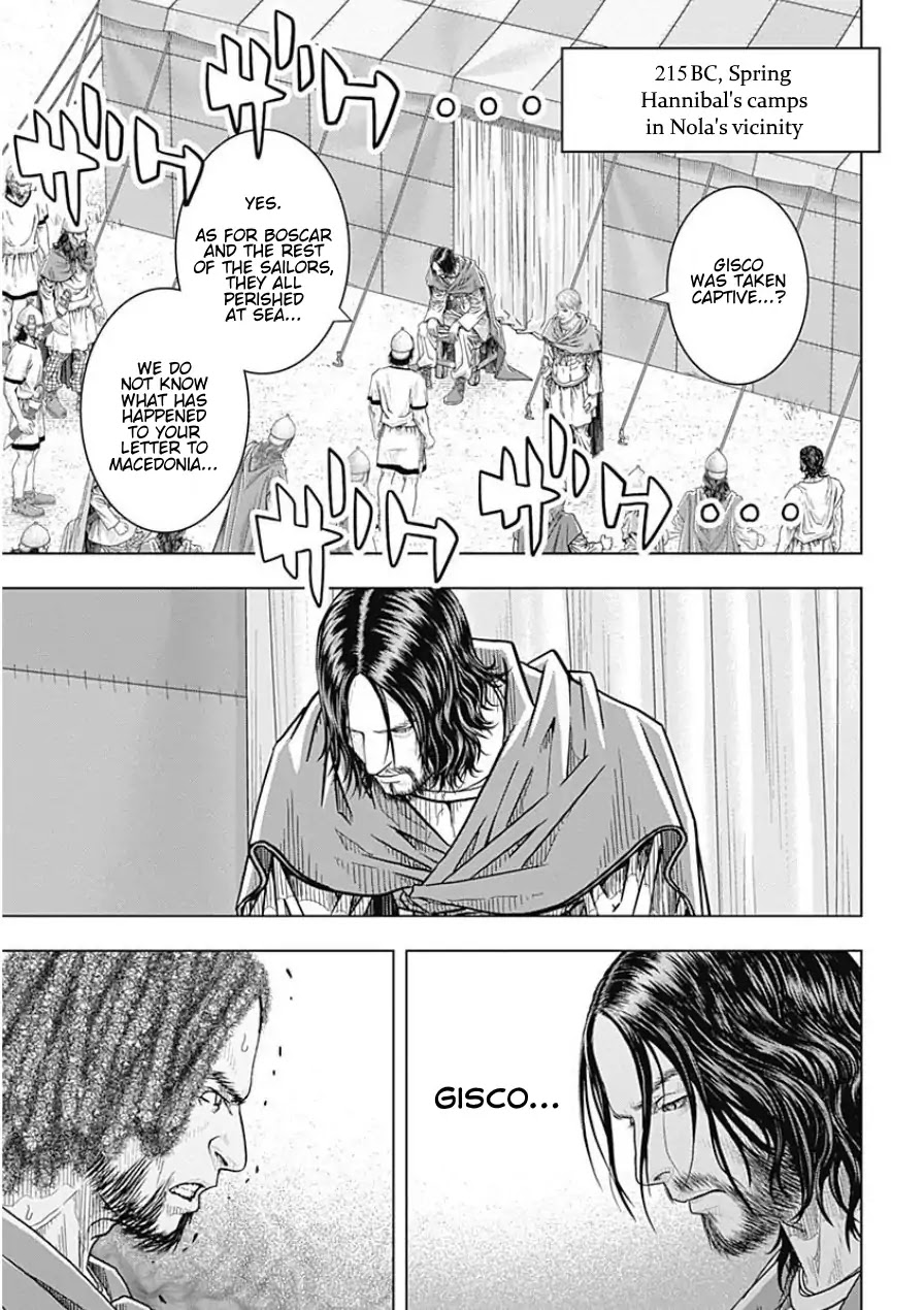 Ad Astra - Scipio to Hannibal Chapter 45 page 24 - Chapter 45: A Faithful Servant's Task