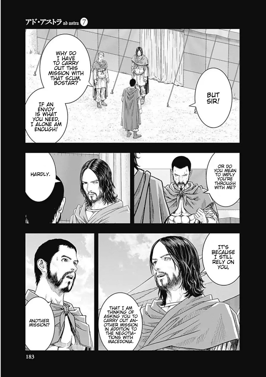 Ad Astra - Scipio to Hannibal Chapter 45 page 3 - Chapter 45: A Faithful Servant's Task