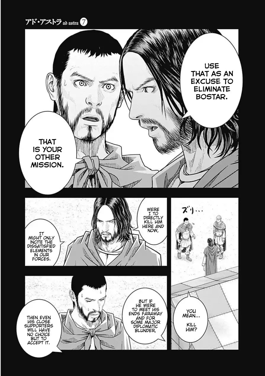 Ad Astra - Scipio to Hannibal Chapter 45 page 5 - Chapter 45: A Faithful Servant's Task