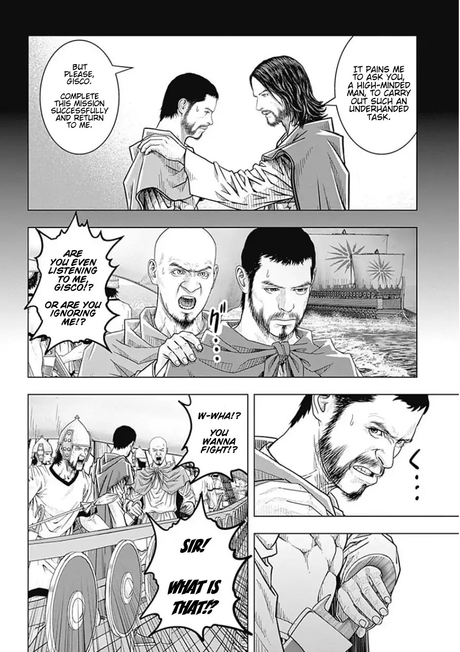 Ad Astra - Scipio to Hannibal Chapter 45 page 6 - Chapter 45: A Faithful Servant's Task
