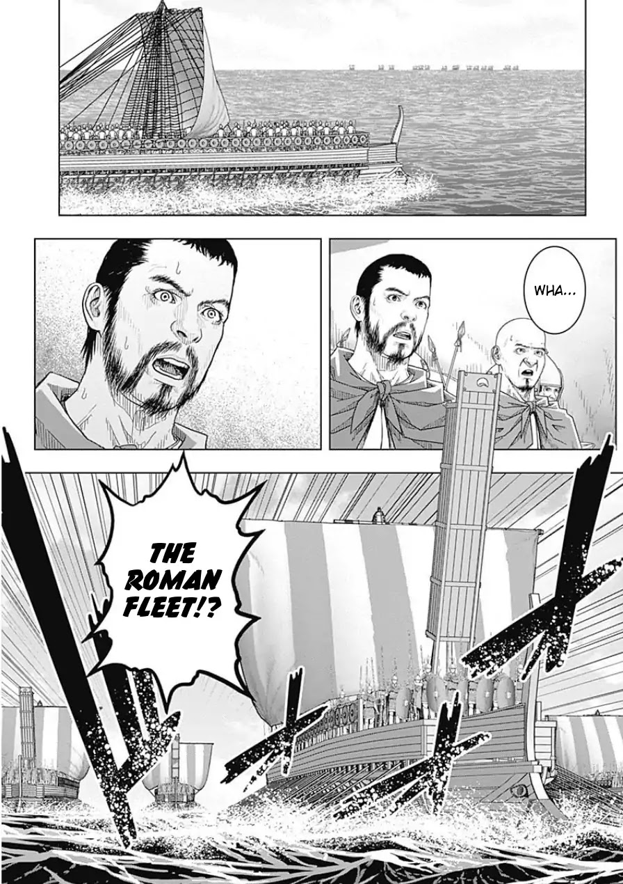 Ad Astra - Scipio to Hannibal Chapter 45 page 7 - Chapter 45: A Faithful Servant's Task