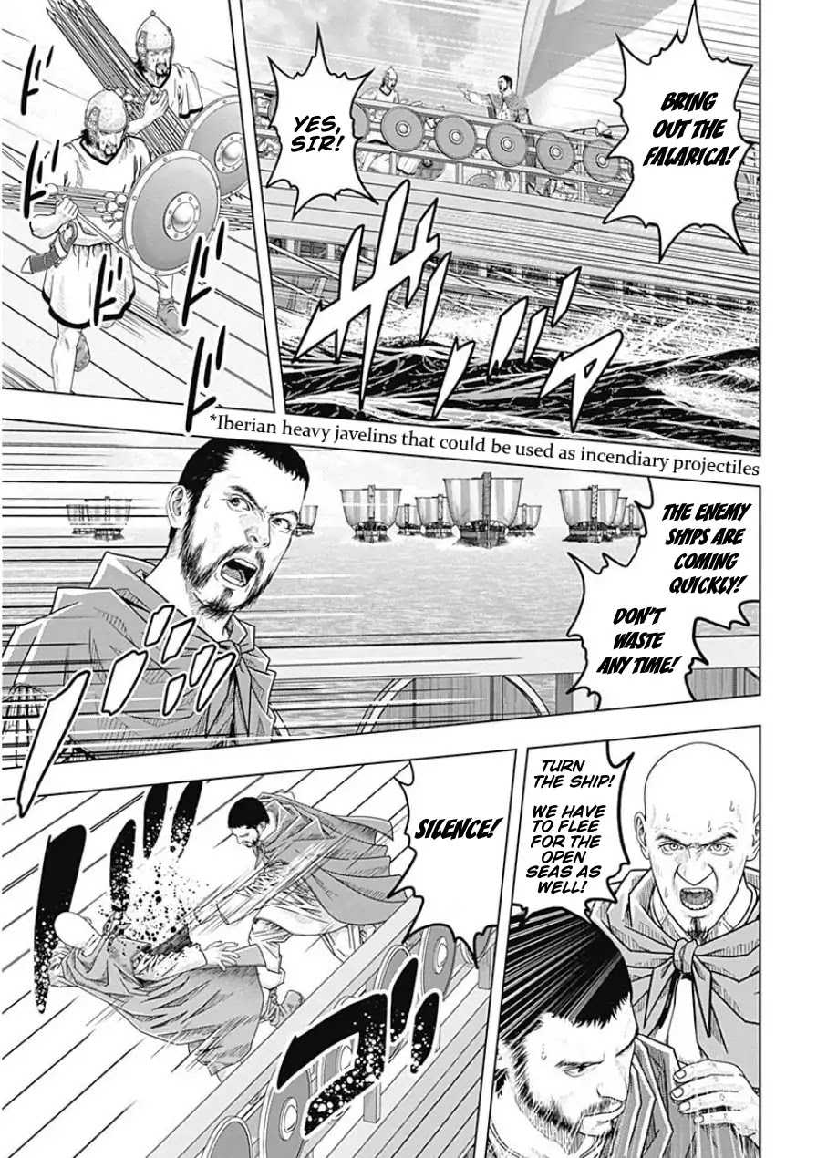 Ad Astra - Scipio to Hannibal Chapter 45 page 9 - Chapter 45: A Faithful Servant's Task