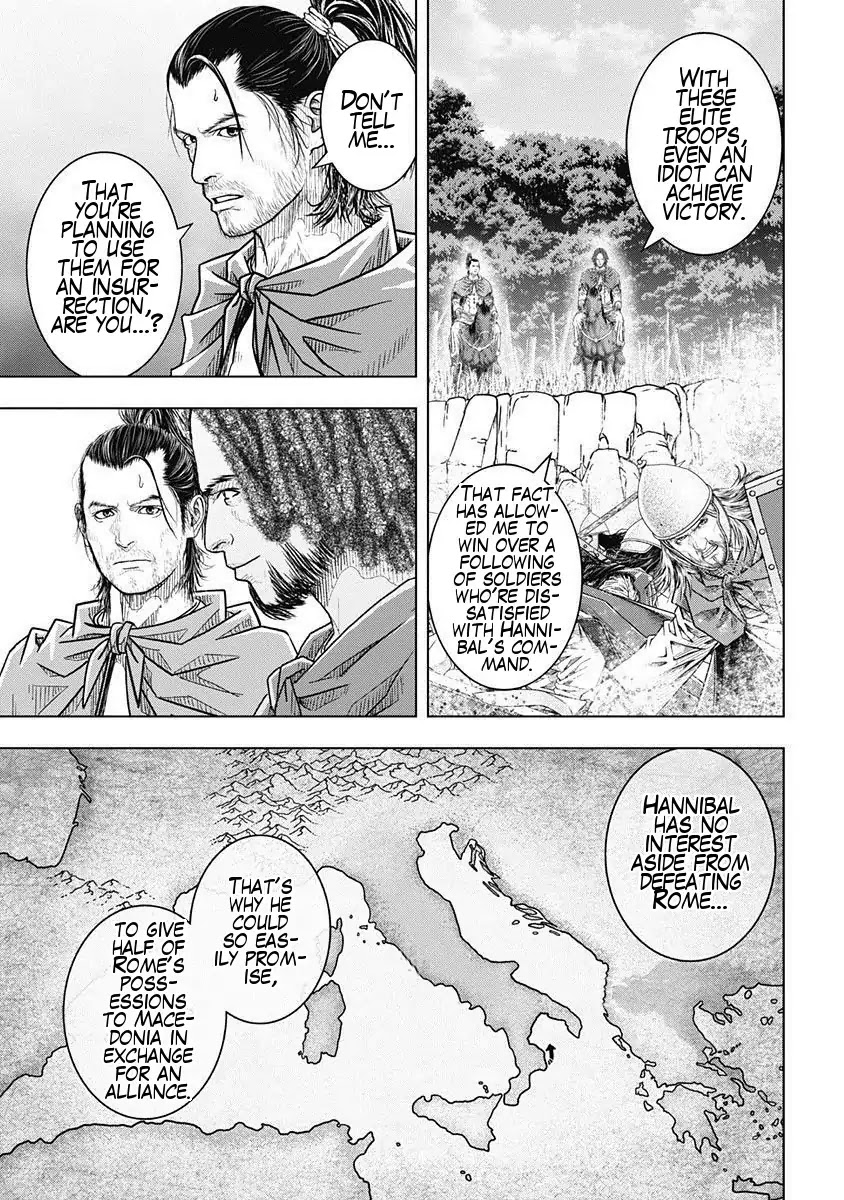 Ad Astra - Scipio to Hannibal Chapter 46 page 12 - Chapter 46: Nola, Before The Next Battle