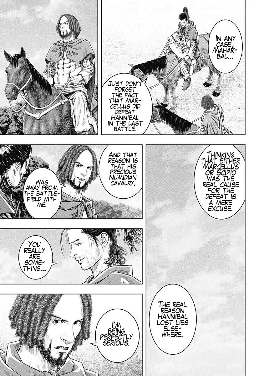 Ad Astra - Scipio to Hannibal Chapter 46 page 14 - Chapter 46: Nola, Before The Next Battle