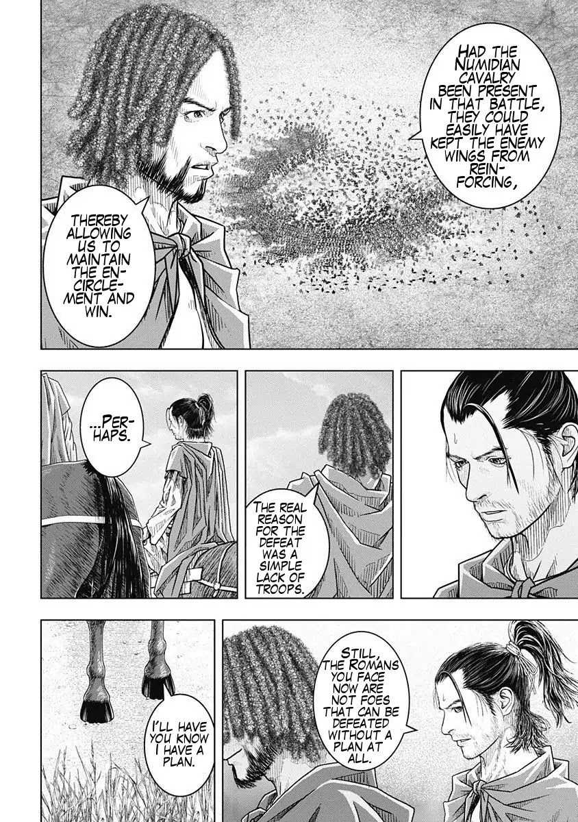 Ad Astra - Scipio to Hannibal Chapter 46 page 15 - Chapter 46: Nola, Before The Next Battle