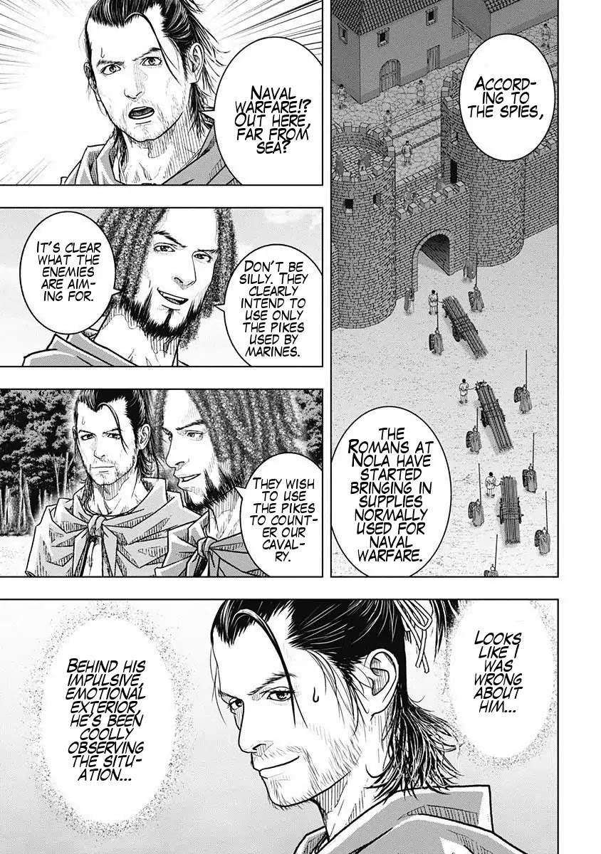 Ad Astra - Scipio to Hannibal Chapter 46 page 16 - Chapter 46: Nola, Before The Next Battle
