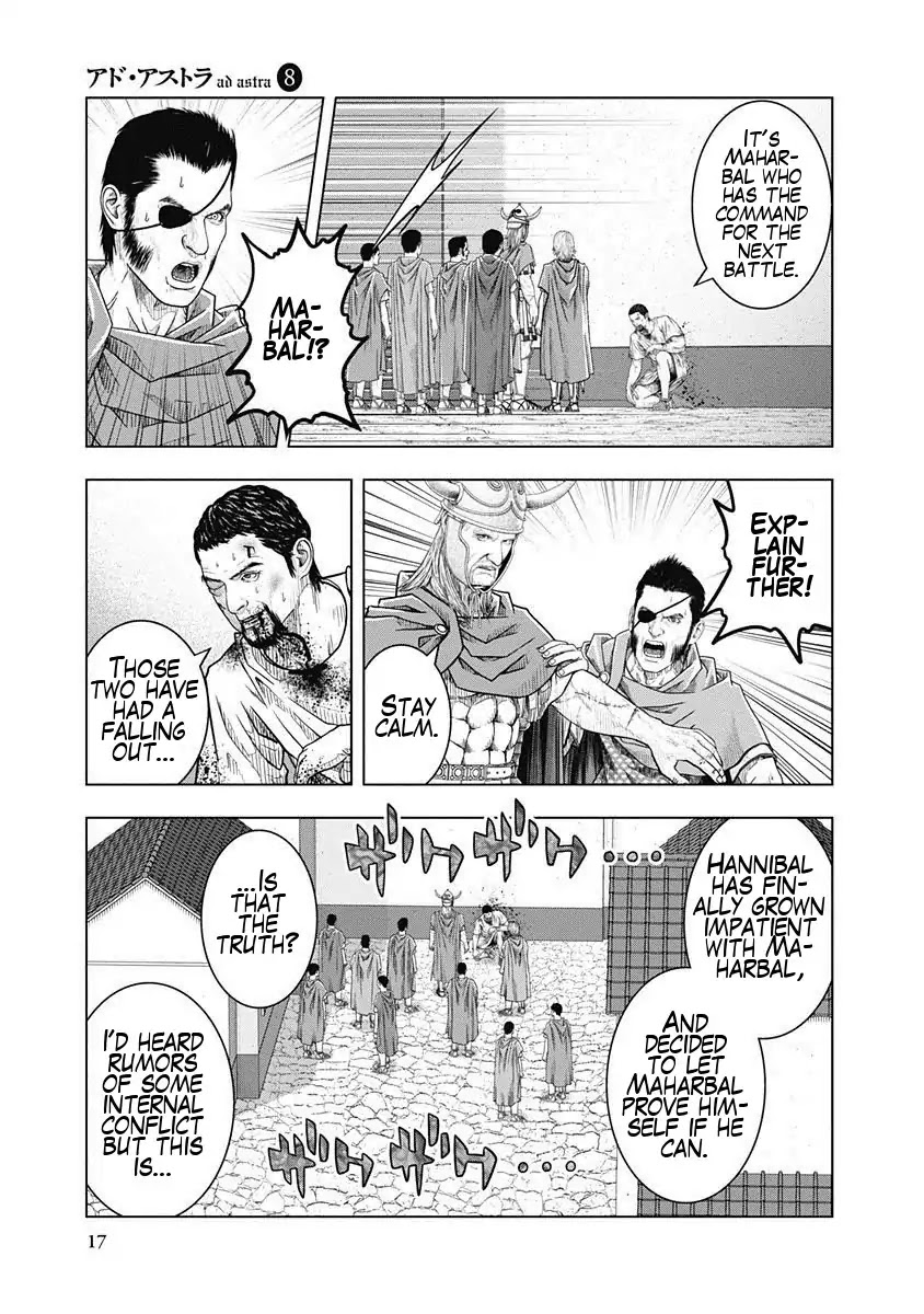 Ad Astra - Scipio to Hannibal Chapter 46 page 18 - Chapter 46: Nola, Before The Next Battle