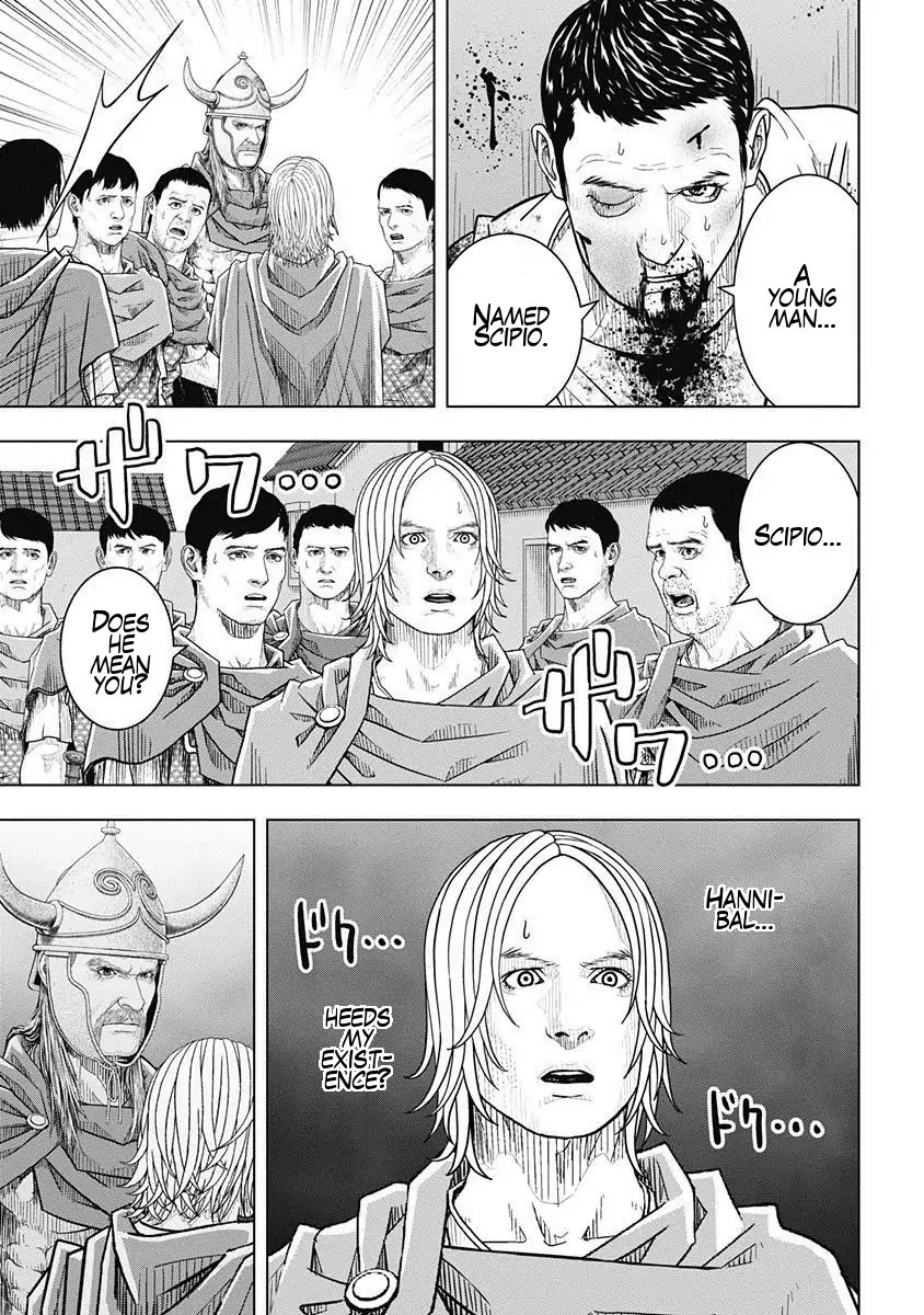 Ad Astra - Scipio to Hannibal Chapter 46 page 20 - Chapter 46: Nola, Before The Next Battle