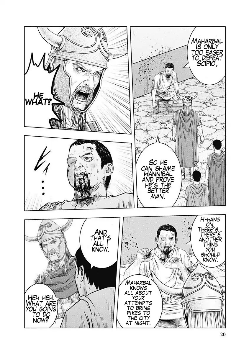 Ad Astra - Scipio to Hannibal Chapter 46 page 21 - Chapter 46: Nola, Before The Next Battle