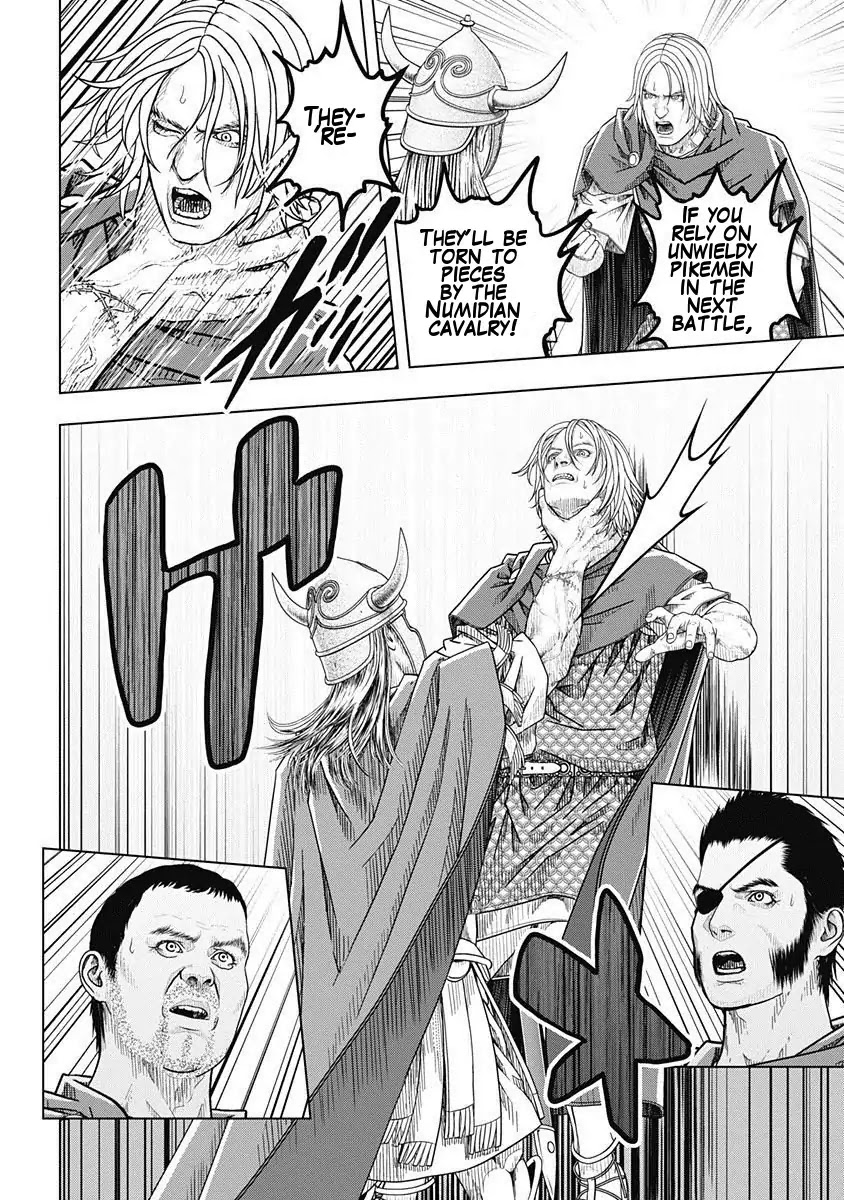 Ad Astra - Scipio to Hannibal Chapter 46 page 23 - Chapter 46: Nola, Before The Next Battle