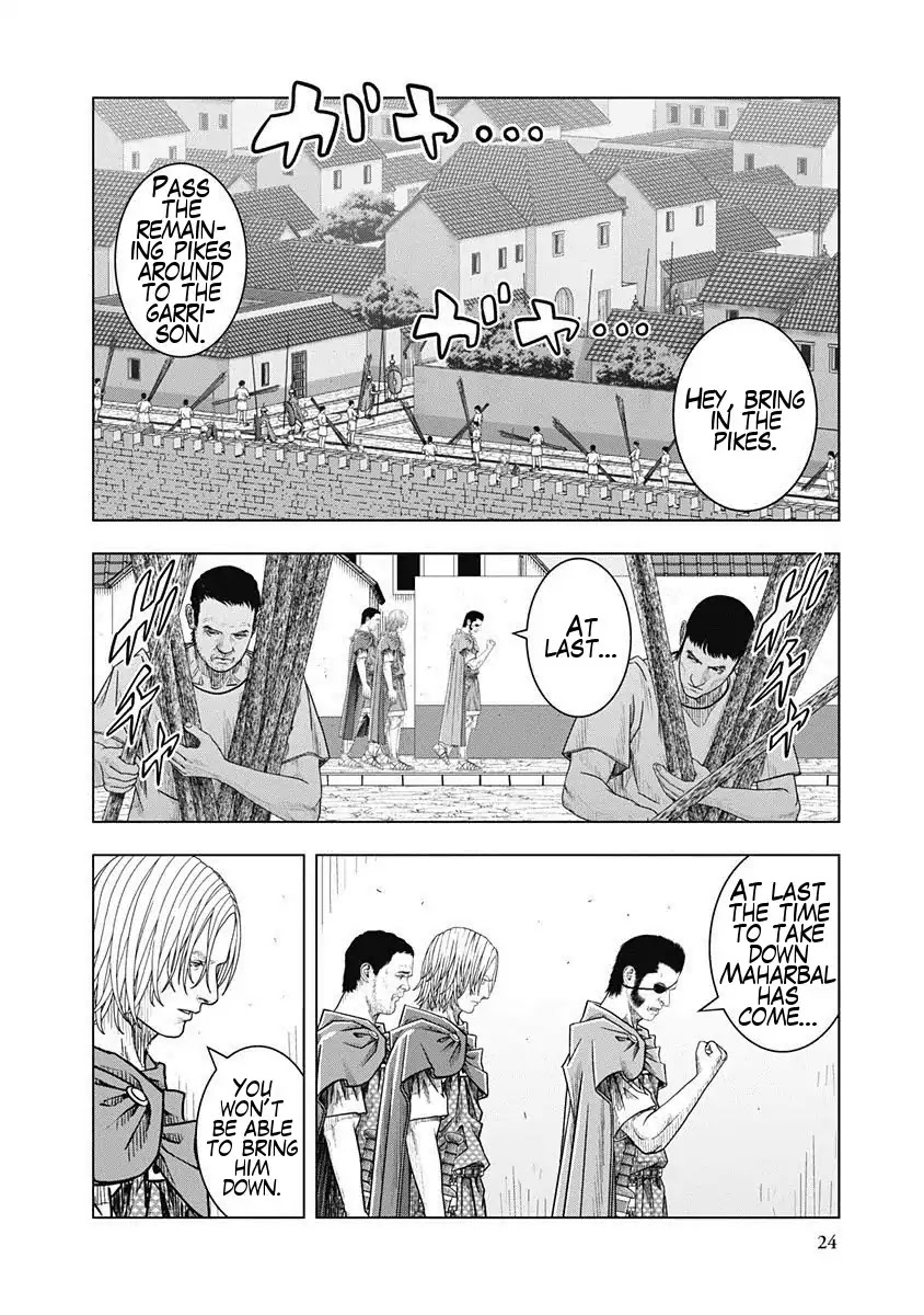 Ad Astra - Scipio to Hannibal Chapter 46 page 25 - Chapter 46: Nola, Before The Next Battle