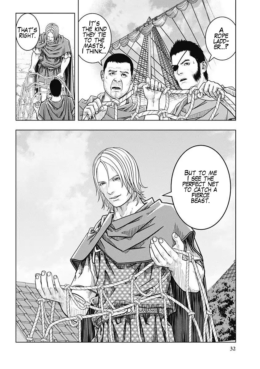 Ad Astra - Scipio to Hannibal Chapter 46 page 33 - Chapter 46: Nola, Before The Next Battle