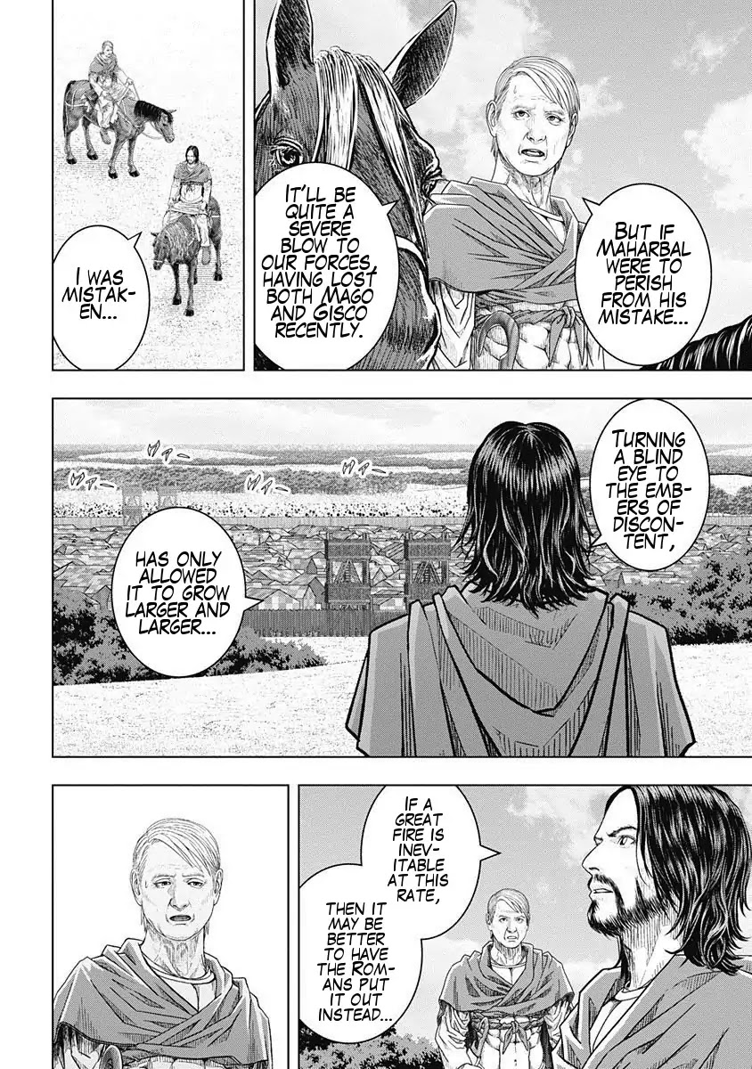 Ad Astra - Scipio to Hannibal Chapter 46 page 6 - Chapter 46: Nola, Before The Next Battle