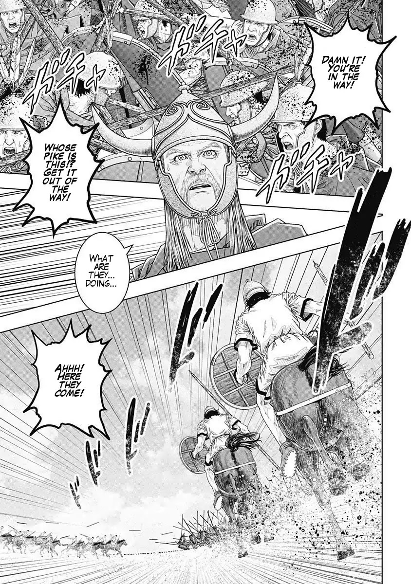 Ad Astra - Scipio to Hannibal Chapter 47 page 18 - Chapter 47: Pike vs Sling