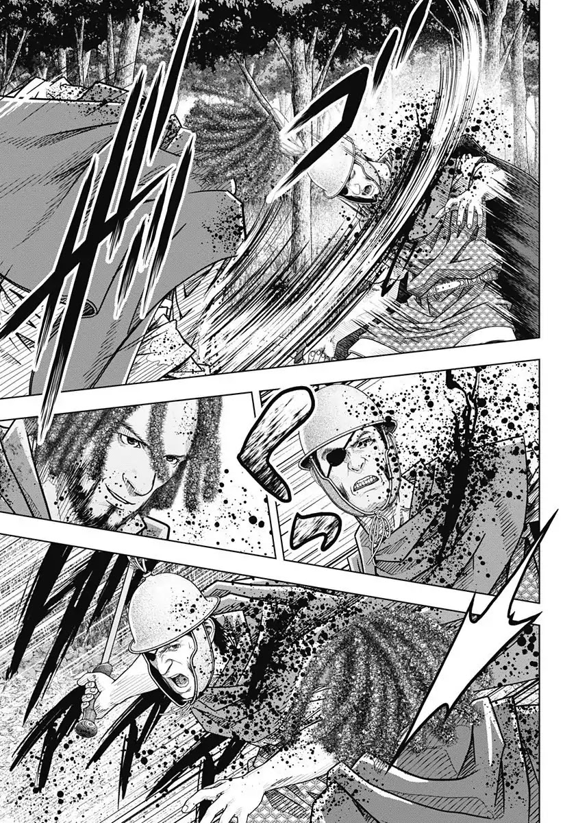 Ad Astra - Scipio to Hannibal Chapter 48 page 13 - Chapter 48: Courage and Cowardice and...